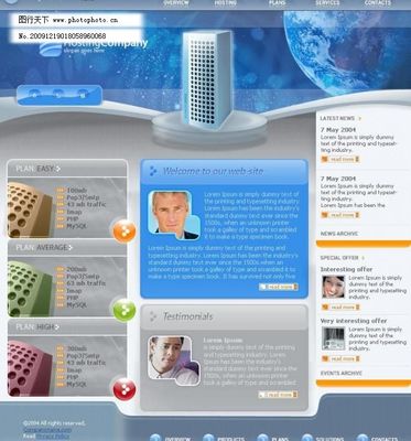 未來之窗 歐美科技類網(wǎng)站首頁設(shè)計(jì)理念與實(shí)踐