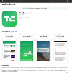 網(wǎng)頁制作 動(dòng)點(diǎn)科技第312頁的技術(shù)之旅