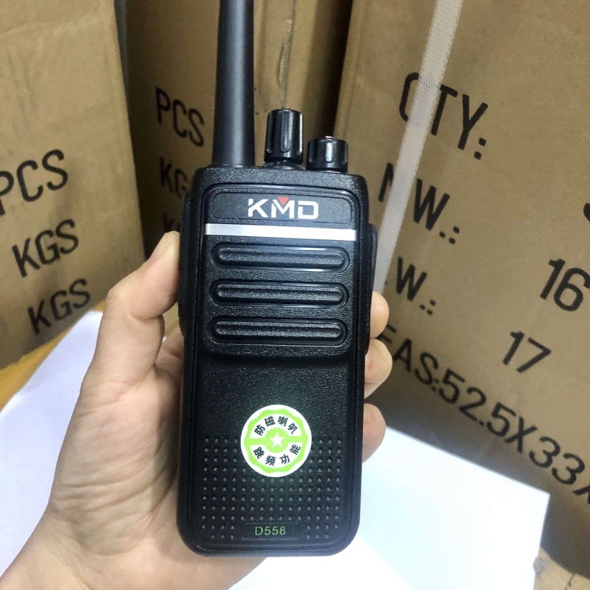 KMD凱美達(dá)D558大功率民用對講機(jī) 戶外通信的可靠伙伴