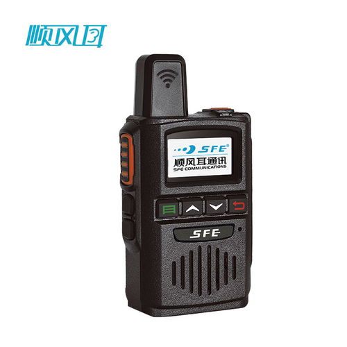 武漢連絡(luò)電子科技 專業(yè)對(duì)講機(jī)廠家的通信解決方案引領(lǐng)者