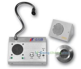 供應(yīng)大功率窗口對(duì)講機(jī) 車(chē)站窗口對(duì)講機(jī)，助力高效通信與清晰服務(wù)